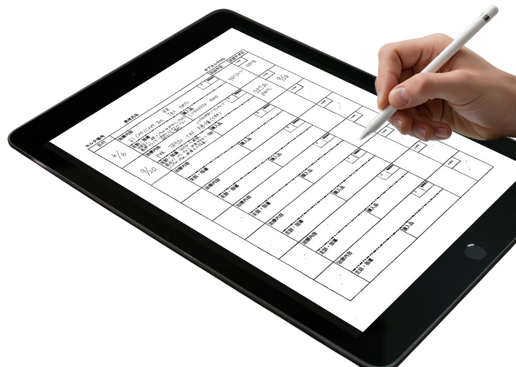 タイトルなし-Photoroom